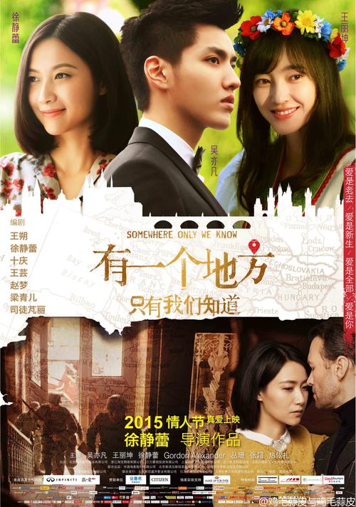 华格那学院文凭毕业证怎么仿制